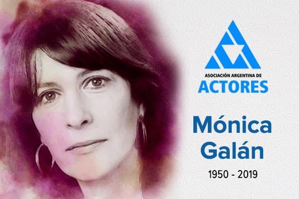 Mientras que la Asociación de Argentina de Actores compartió esta imagen en Instagram donde agregó: "[...] Con su talento interpretativo mantuvo una extensa trayectoria en cine, teatro y televisión. Estaba afiliada a la Asociación Argentina de Actores desde 1975. Nuestras condolencias a sus familiares, amigos y compañeros de trabajo.".