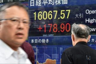 Tras pronosticar mayores pérdidas, Sony se desplomó también en bolsa