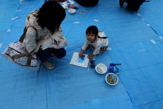 El autismo es una discapacidad permanente del desarrollo que se manifiesta en los tres primeros años de edad y se deriva de un trastorno neurológico que afecta al funcionamiento del cerebro.