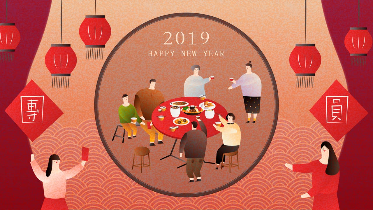 ¡Ya estamos en el Año del Puerco! También conocido como el del Cerdo, el Jabalí o como le quieras decir, este nuevo ciclo sin duda es un periodo de mucha felicidad no sólo para la comunidad china alrededor del mundo, sino es una gran oportunidad para atraer buena suerte, fortuna y prosperidad.