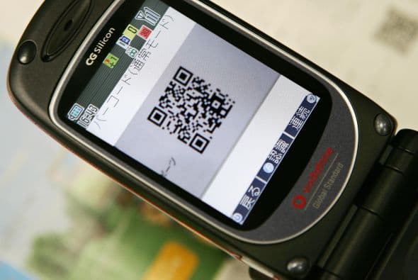 CHECA LOS C"DIGOS QR- Hay actualmente más minoristas que usan esos códigos cuadrados en blanco y negro (QR) o de Respuesta Rápida, que funcionan como barras de código supercargadas, y que aparecen en anuncios en periódicos y revistas, en los empaques y hasta en los sitios web. Los códigos QR pueden ser leídos con un teléfono celular equipado con una aplicación lectora de QR.