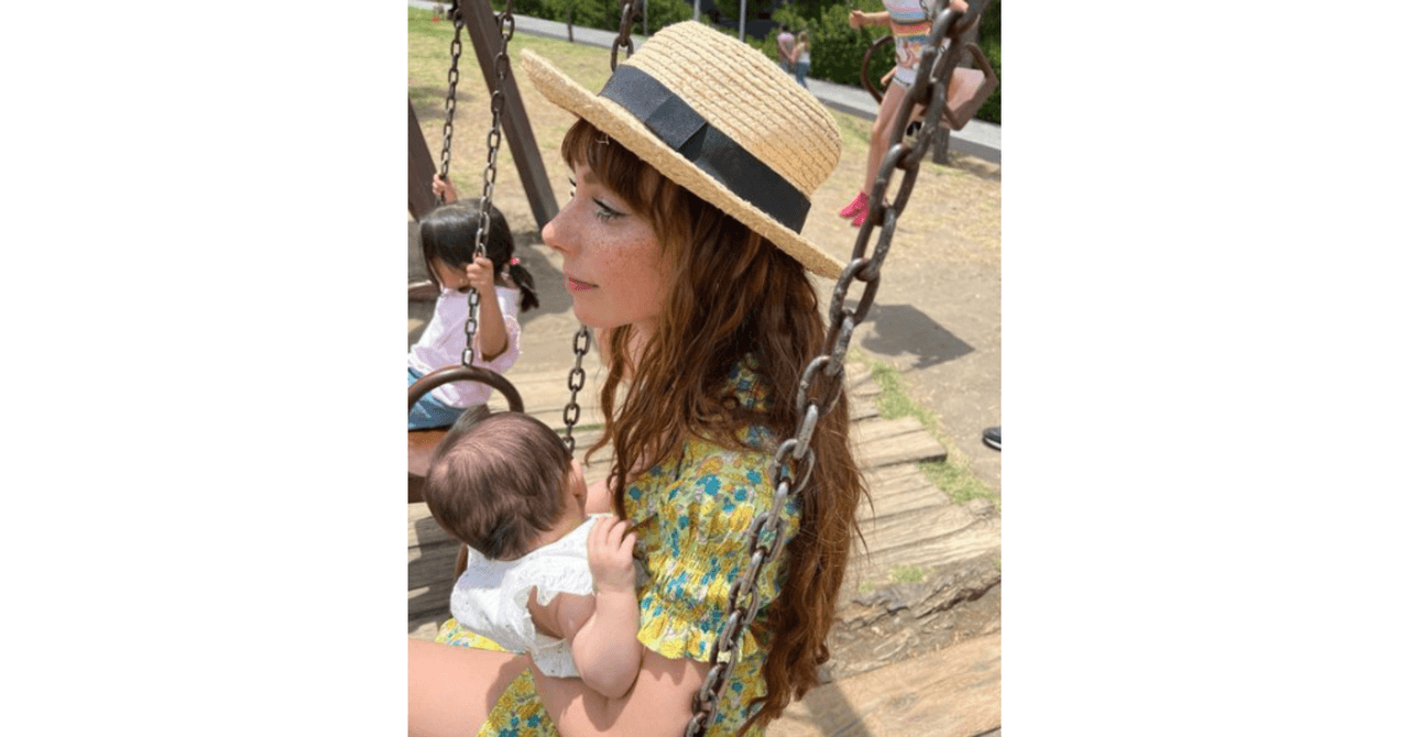 Natalia Téllez y su bebé, Emilia