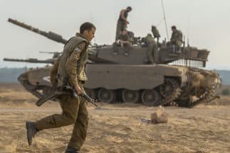 El Ejército israelí anunció la desaparición de uno de sus soldados en operaciones en Gaza. Tiene 23 años.