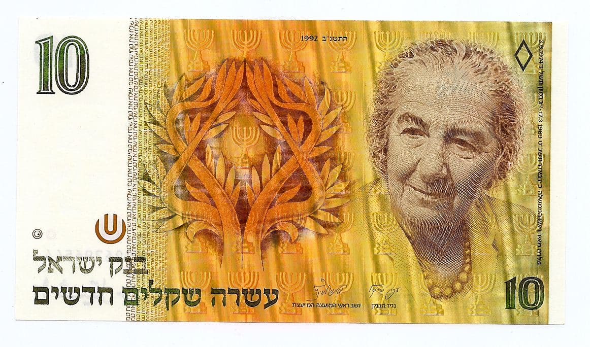 <h3 class="cms-H3-H3">Golda Meir (1898 - 1978)</h3>
<br>
<br>🪙
<b> Conocida como:</b> Primer ministro.
<br>
<br>🪙
<b>País:</b> Israel.
<br>
<br>🪙
<b> Denominación:</b> 10 shekels.
<br>