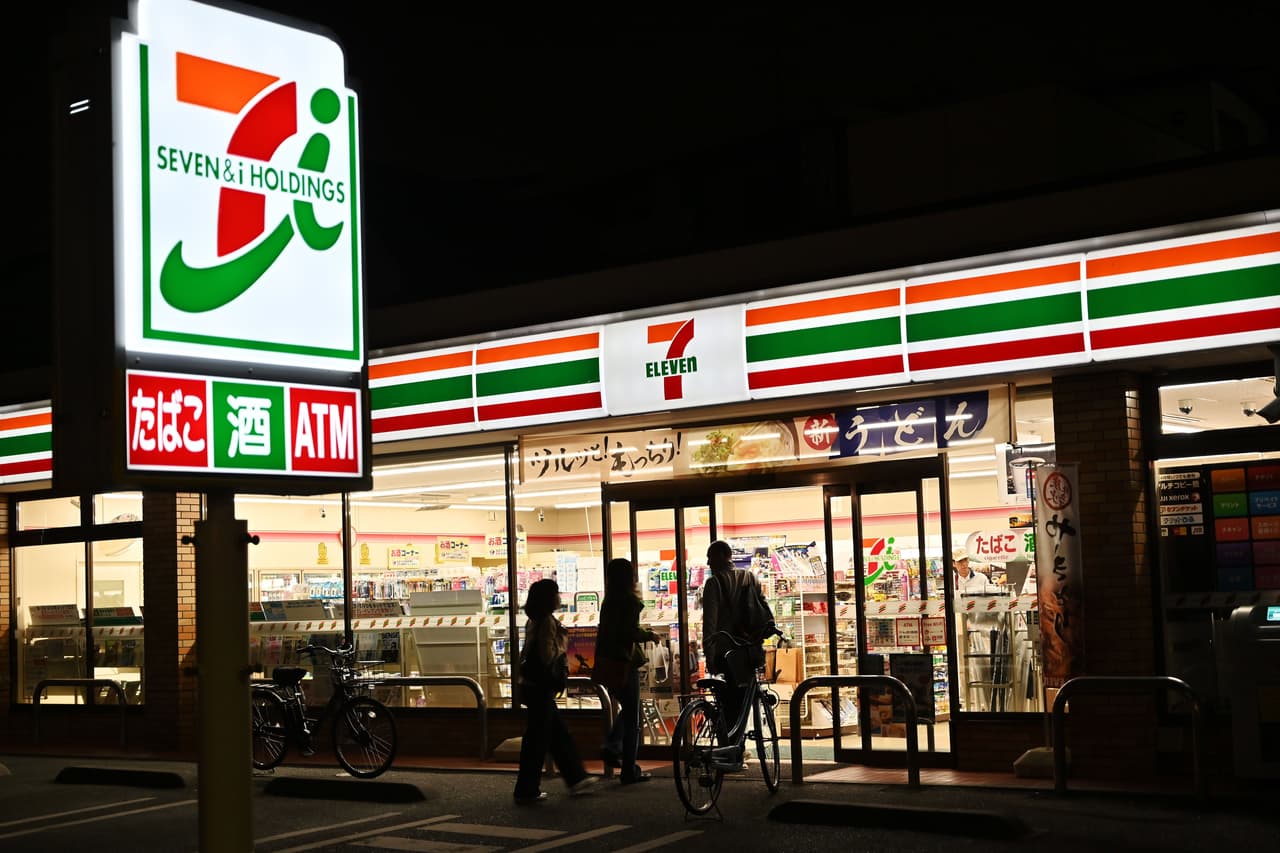 El hombre que convirtió a 7-Eleven en un negocio multimillonario