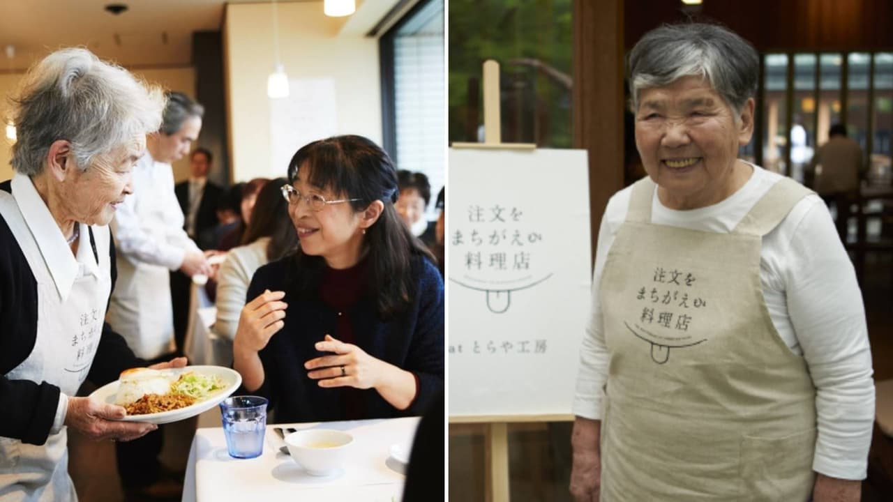 El curioso restaurante japonés donde los empleados tienen Alzheimer y te traen la orden equivocada