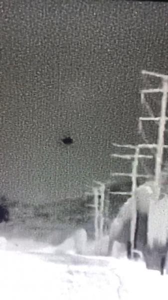 Dron detectado por la Patrulla Fronteriza en Texas.