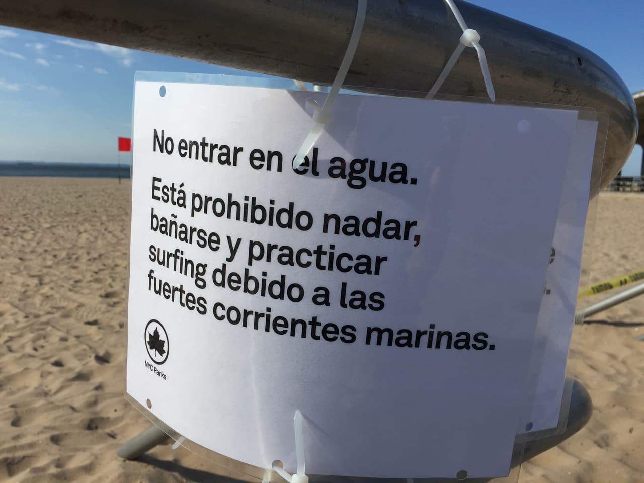 El personal de seguridad supervisó constantemente la zona de Coney Island