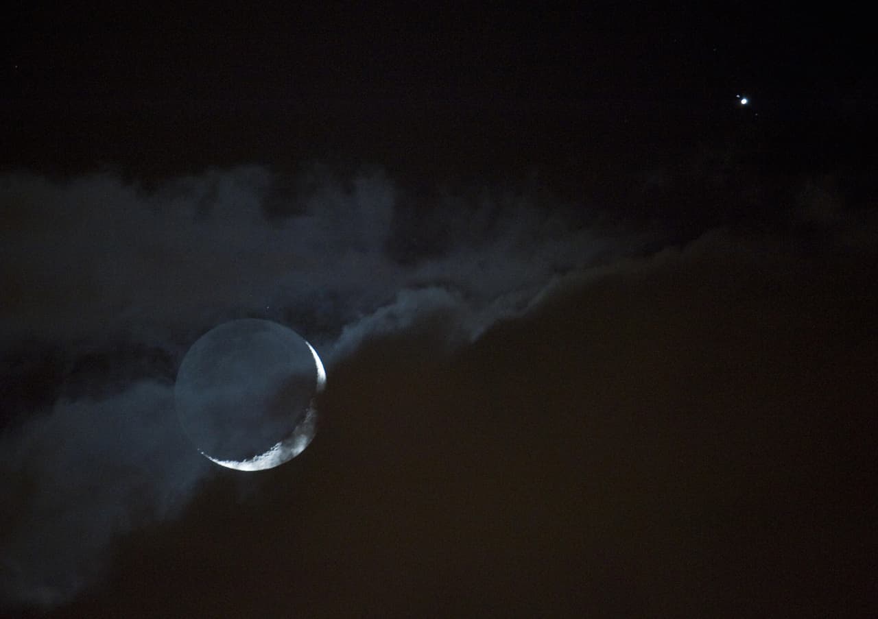 Esta imagen muestra el fenómeno de ocultación lunar con el planeta Venus ocurrido en el 1 de diciembre de 2008.