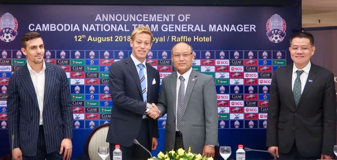El futbolista japonés de 32 años Keisuke Honda, fue anunciado este domingo como director técnico y manager general de la Selección de Camboya, ubicada en el puesto 166 del Ránking FIFA.