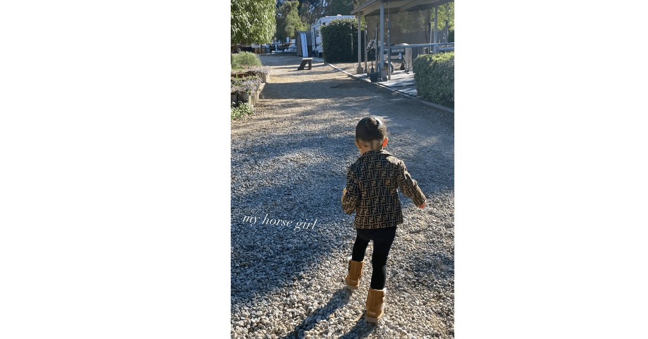 Fendi es otra de las marcas recurrentes en los looks de Stormi