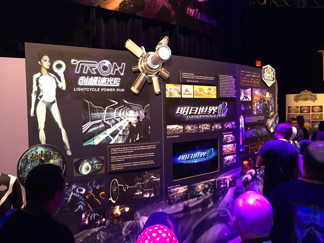 • El Disneyland de Shanghai, tendrá atracciones únicas y el castillo más grande jamás construido en un parque de Disney . • Star Wars tendra su propio “land” en Disneyland y Walt Disney World con atracciones nuevas . • Toy Story land llegara a Orlando al rediseñado Disney’s Hollywood Studios. • El mundo de Avatar llegará pronto a Orlando a Disney’s Animal Kingdom.