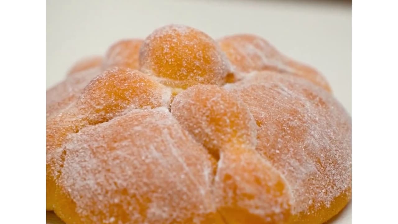 <b>Panadería Don Goyo</b>
<br>Tienen una variedad de pan dulce mexicano y es una panadería latina muy frecuentada en Fort Worth. Puedes encontrar este tradicional pan de muerto en sus dos sucursales.
<br>📍 2501 W Seminary Dr, Fort Worth 
<br>📍8751 Camp Bowie W Blvd Suite 116, Fort Worth