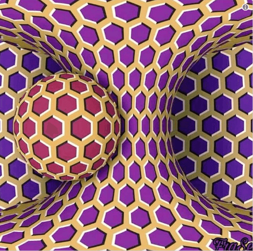 Todo en esta imagen da vueltas, ¿lo ves? ¿No lo ves? Es la nueva ilusión óptica viral de internet