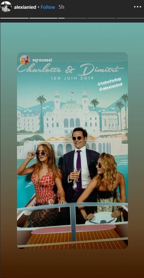 Al terminar el protocolo la celebración se llevó a cabo en los jardínes del palacio, la cual tuvo una decoración basada en el Baile de la Rosa.
<br>