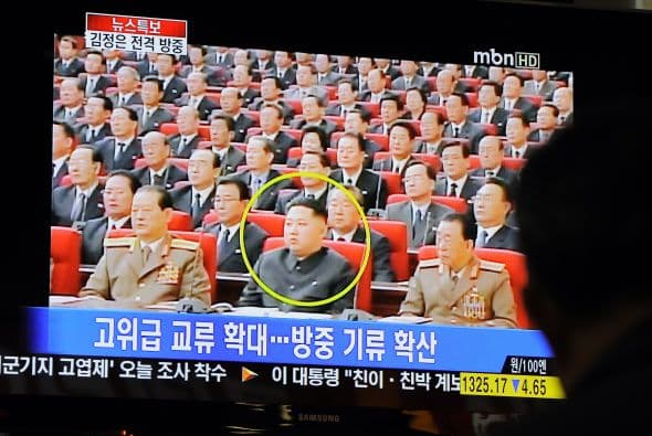 Desde el 27 de septiembre de 2010, Kim Jong-un posee el rango de general de cuatro estrellas.