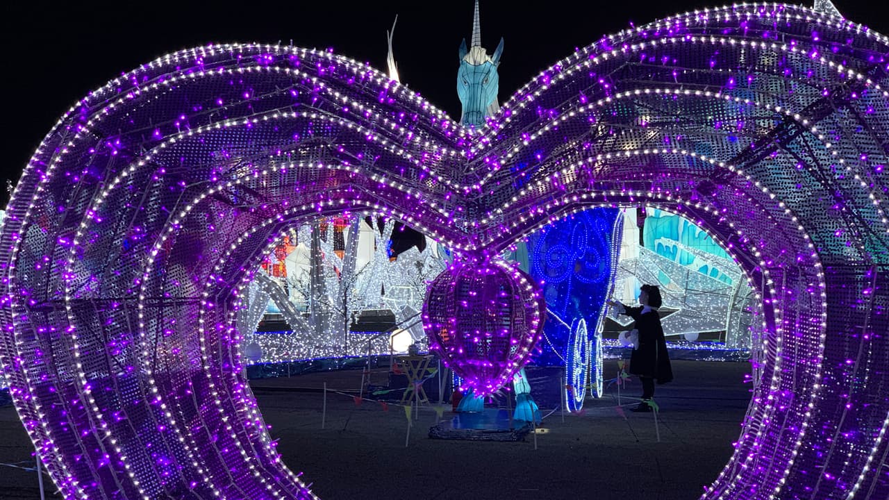 Infórmate previamente en la página web magicalwinterlights.com porque si hay mal tiempo podrían cerrar.