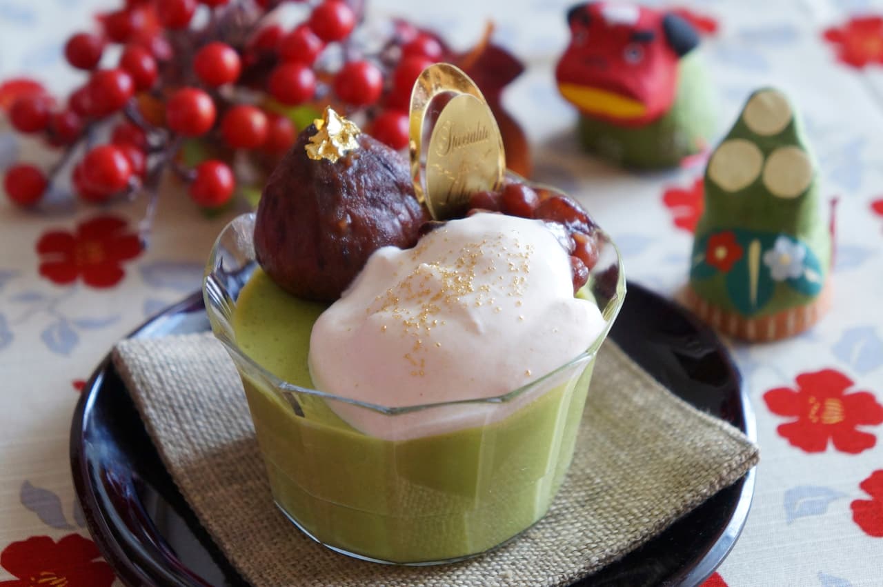 Puedes beberlo frío o caliente, o, si te animas, súmalo a una receta dulce, como un mousse. Consíguelo en tu supermercado.