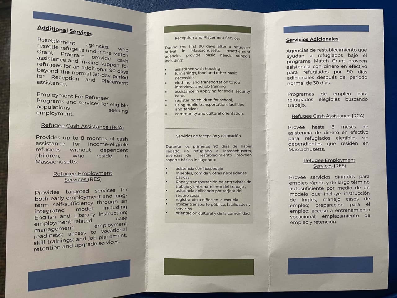 Este es el
<i>brochure</i> que dieron al grupo de venezolanos que fue reclutado en San Antonio y trasladado en dos aviones a Martha's Vineyard, en Massachusetts. En él, les venden la idea de que en su destino les darán asistencia con hospedaje y para llevarlos a entrevistas de trabajo, con comida, ropa, dinero en efectivo, para registrar a los niños en la escuela, entre otras cosas.