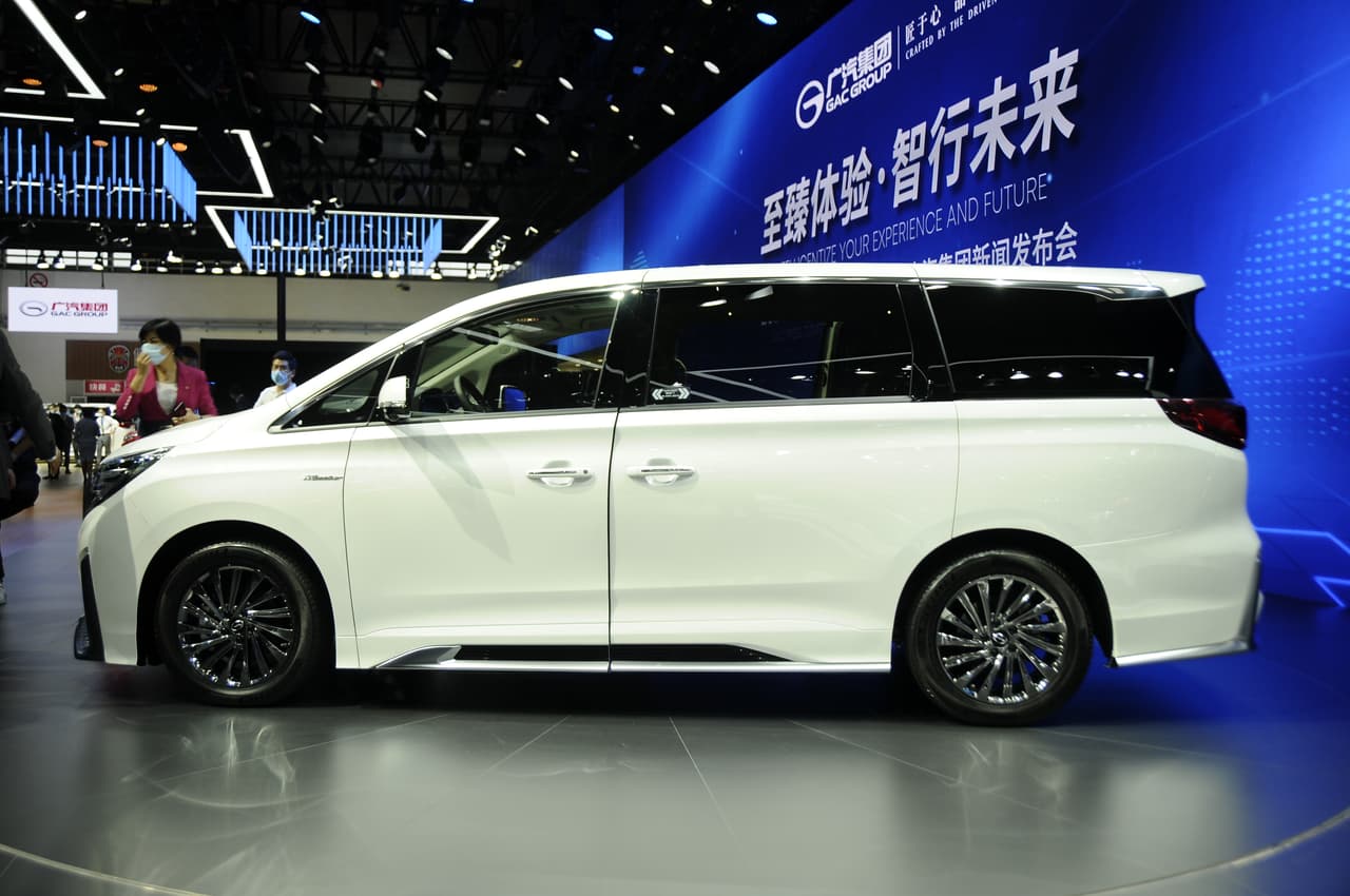 El Auto Show de Beijing 2020 arrancó el pasado 26 de septiembre y estará abierto al público hasta el 5 de octubre.