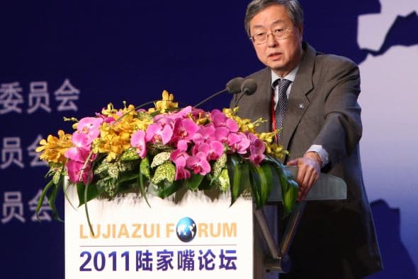 15. ZHOU XIAOCHUAN- El gobernador del Banco Popular de China también se encuentra en la lista. Este banco tiene $3.2 billones en reservas en moneda extranjera, incluyendo $1.1 billones en bonos del Tesoro de EU.