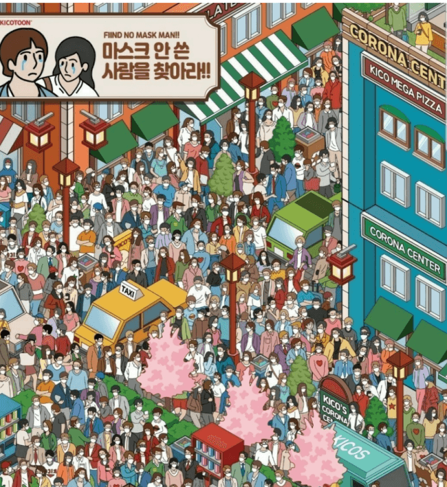 En Corea del Sur, el ilustrador Kicotoon se inspiró en "Encuentra a Wally" para proponer un desafío: la de encontrar a dos personas sin mascarilla, entre las decenas que conforman una imagen.