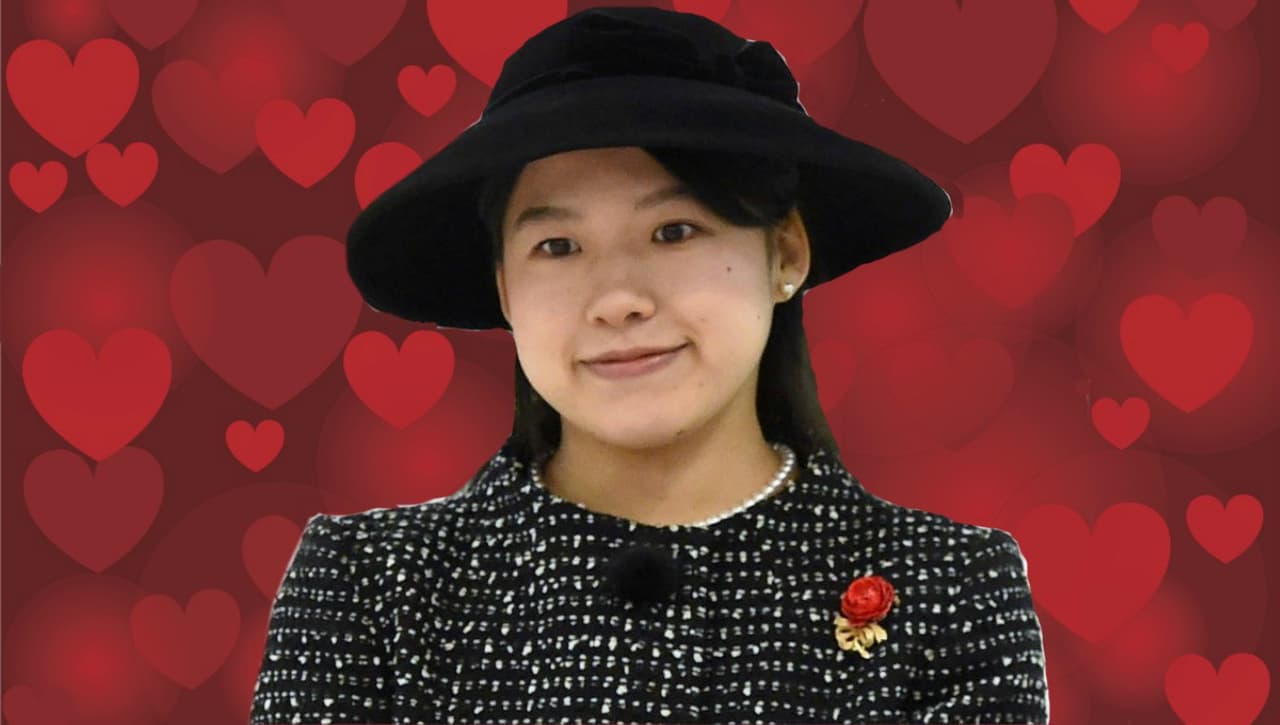 La princesa Akayo de Takamado renuncia a todo por el amor de un plebeyo