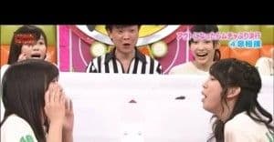 Women Cockroach Gross