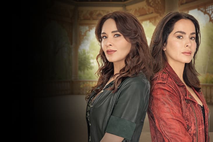 Hermanas: Un Amor Compartido