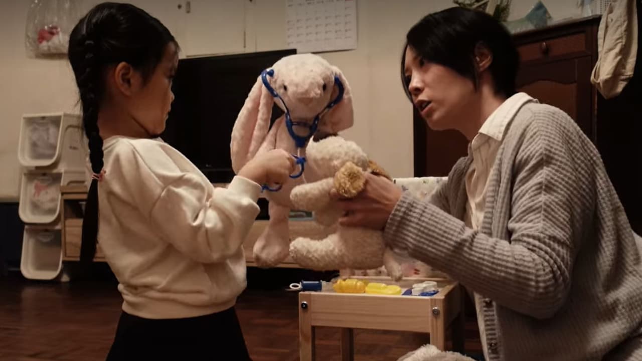 Película 'Maleficio'