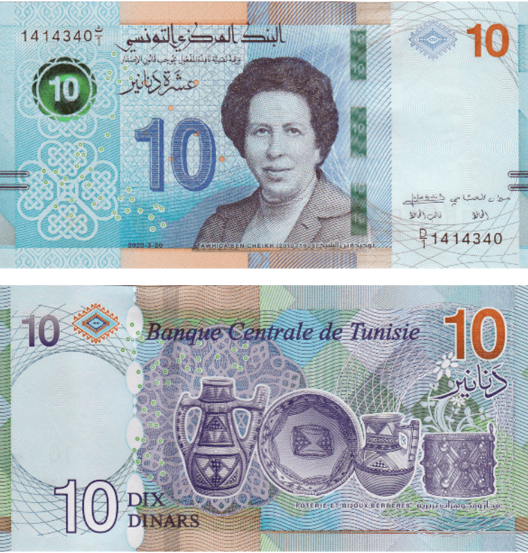 <h3 class="cms-H3-H3">16. Túnez (10 dinar tunecino)</h3>
<br>
<br>Acompañando 
<a href="https://www.theibns.org/joomla/index.php?option=com_content&view=article&id=795&catid=13&Itemid=51" target="_blank">la imagen de la doctora Tawhida Ben Cheikh </a>hay una mezcla de colores entre el azul claro, verde y naranja con un texto en árabe. 
<br>
<br>En la parte trasera hay un texto en francés, objetos de cerámica y joyas bereberes. 
<br>
