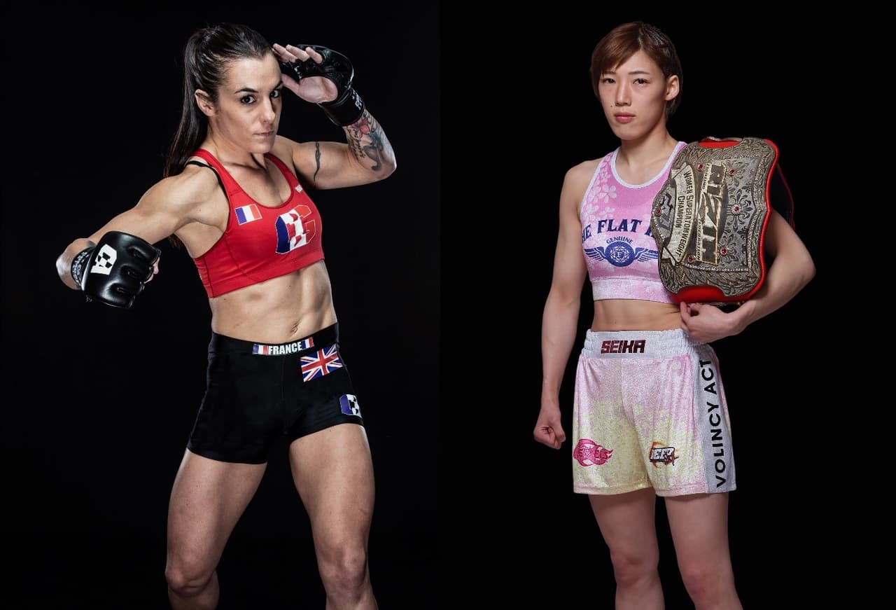 Combate Global: Claire López desafiará a invicta Seika Izawa en Japón 