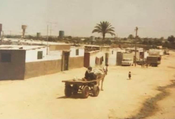 The street where I lived in Gaza City in 1980.