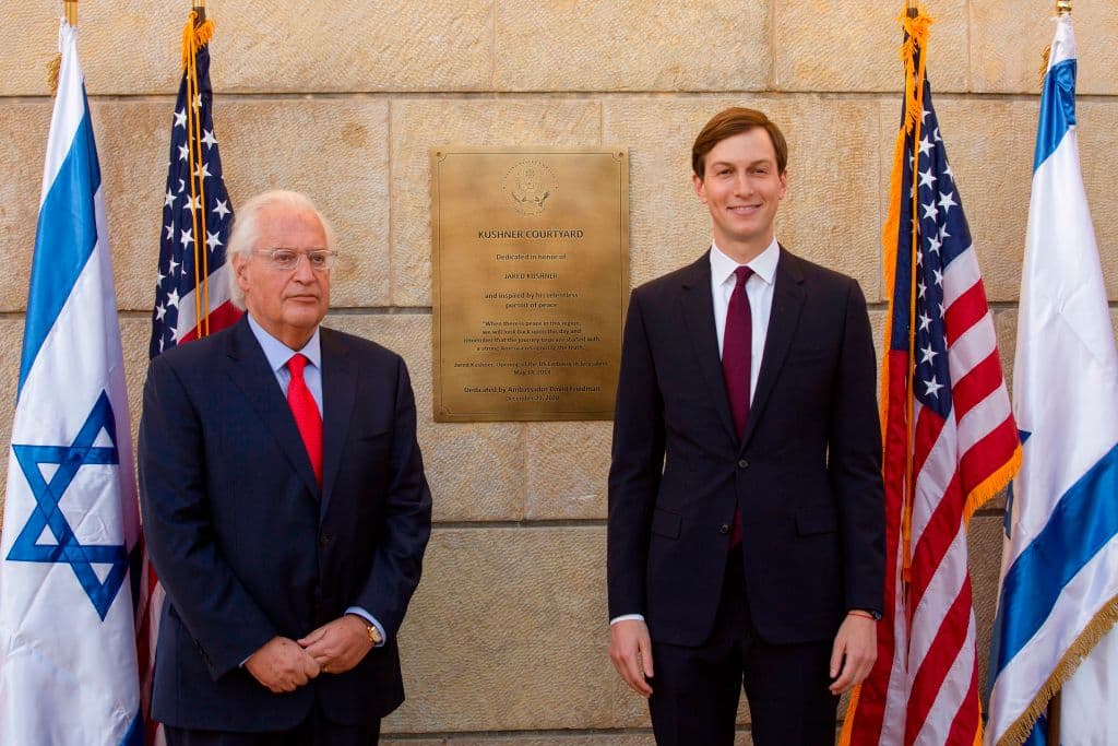<b>David Friedman, embajador en Israel:</b> el 4 de octubre de 2020 cuestionó en una entrevista la posición de Joe Biden y los demócratas hacia Medio Oriente, asegurando que una victoria de Biden / Harris podría conducir a un aumento en la "actividad maligna" de Irán.