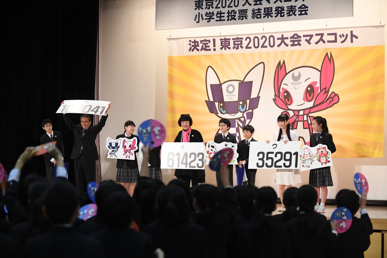 Está previsto que el panel de selección de Tokio 2020 otorgue el próximo verano un nombre a la pareja de mascotas, con las que se pretende fomentar la implicación de los niños en el evento olímpico.