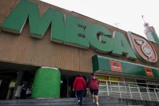 Comercial Mexicana, entre la venta y la fusión