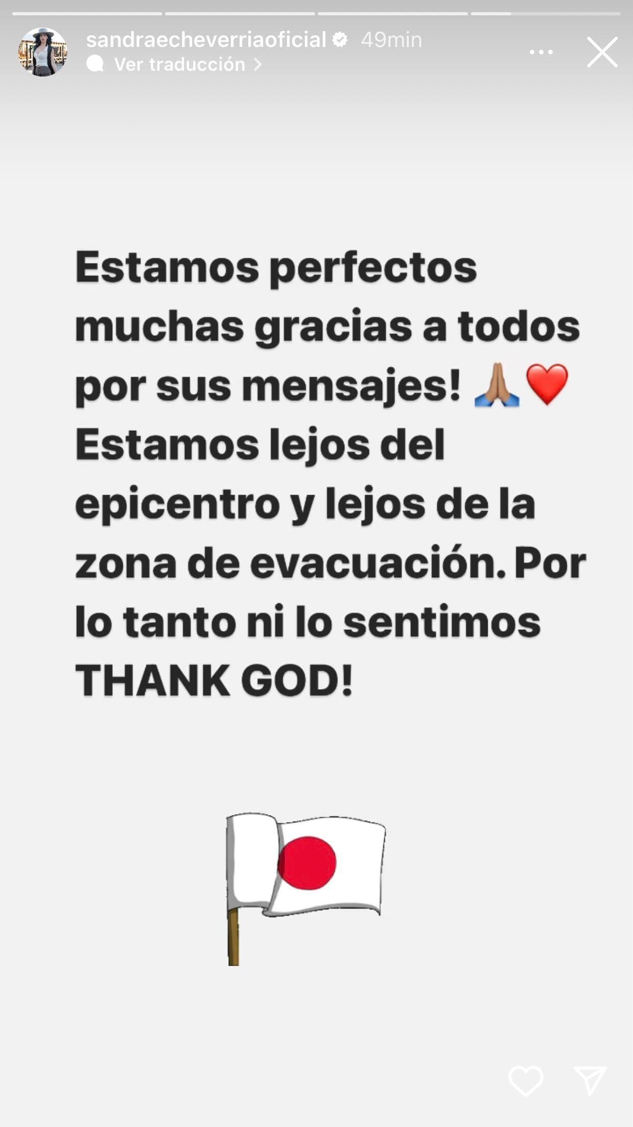 Sandra Echeverría confirmó que ella y su hijo estaban "perfectos".