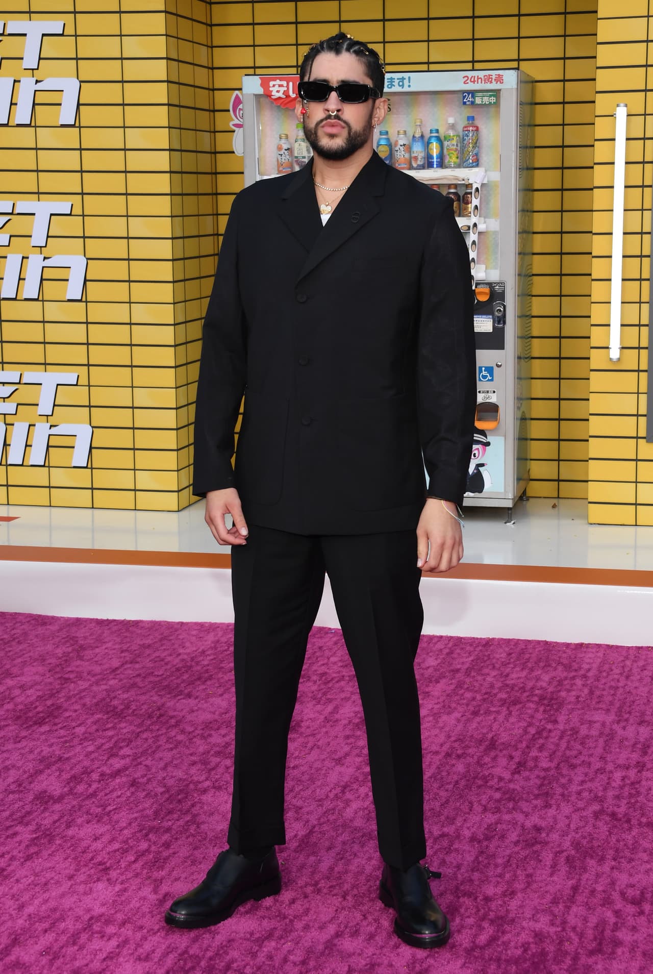 Bad Bunny nació el 10 de marzo de 1994 en Almirante Sur, un barrio de Vega Baja, en Puerto Rico.