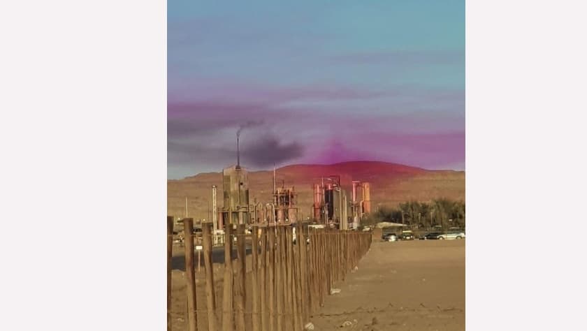 La nube púrpura captada el 21 de agosto de 2022 en la ciudad de Pozo Almonte, en el norte de Chile.