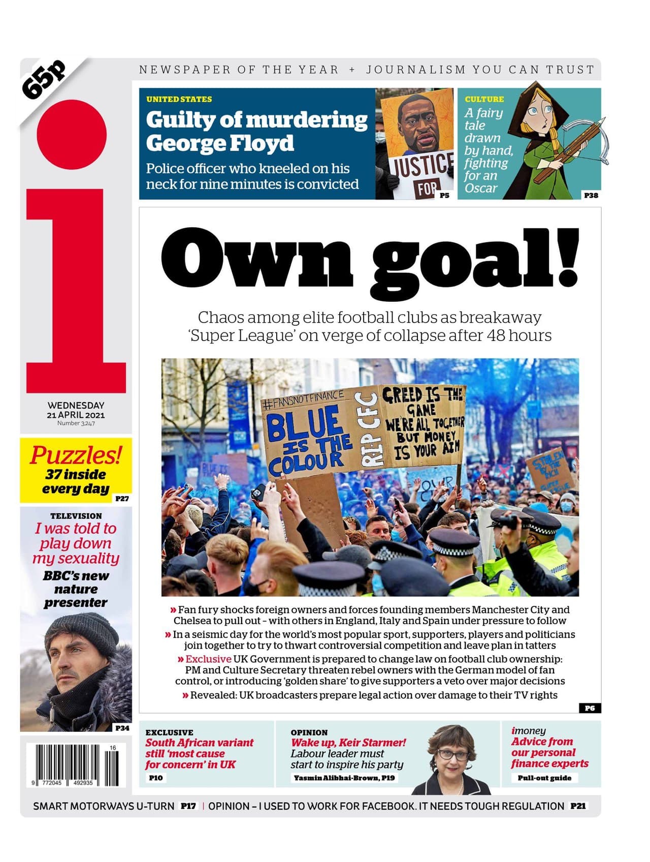 Tras varias horas de incertidumbre en el futbol europeo, el día de hoy se ha hecho oficial la suspensión del proyecto de la Superliga europea.