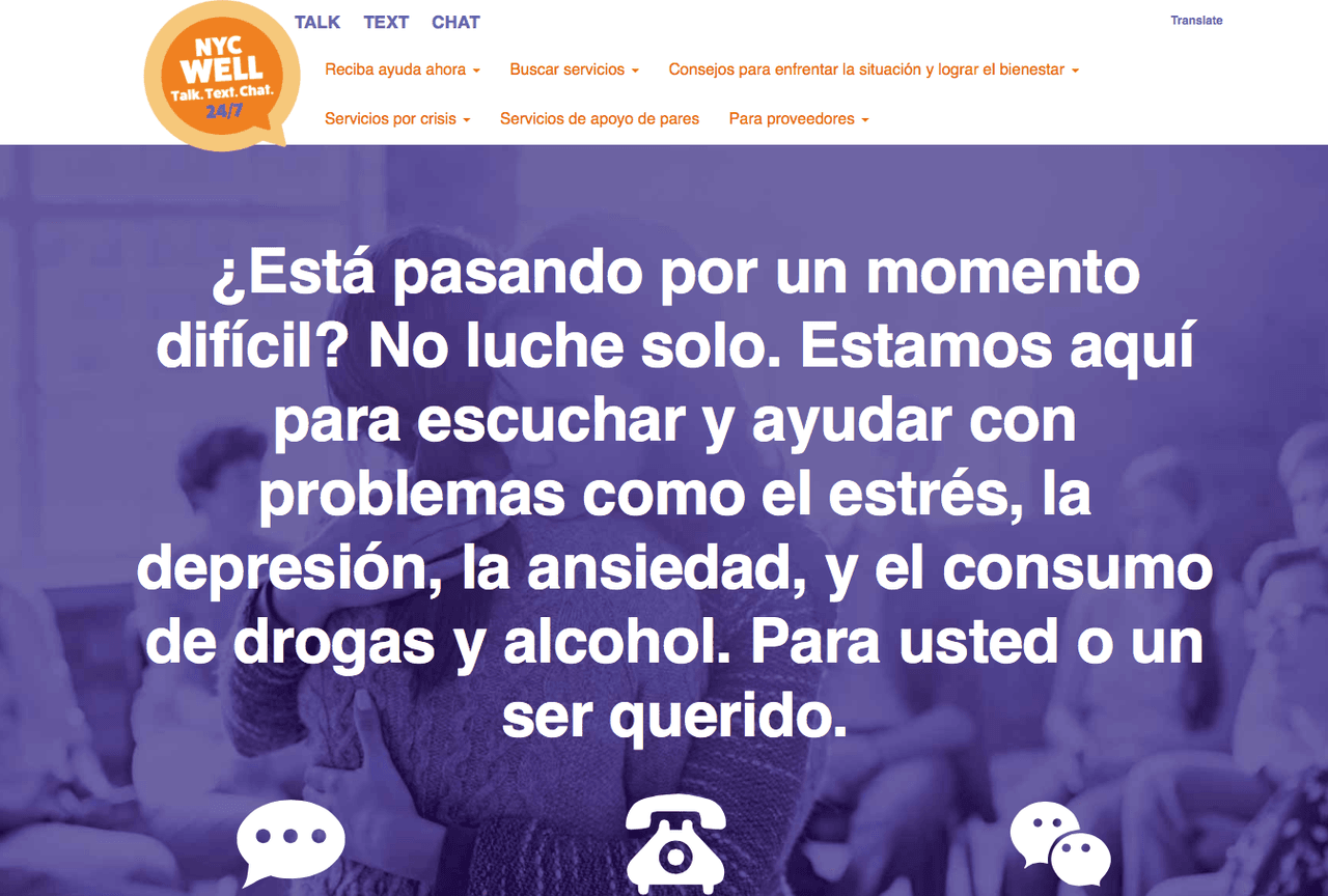 La página está disponible en español y los distintos íconos permiten tener acceso a las ayudas.