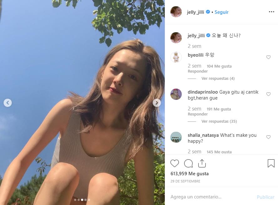 Una de las primeras líneas de investigación fue un posible suicidio, pero esto aún no ha sido confirmado por las autoridades.