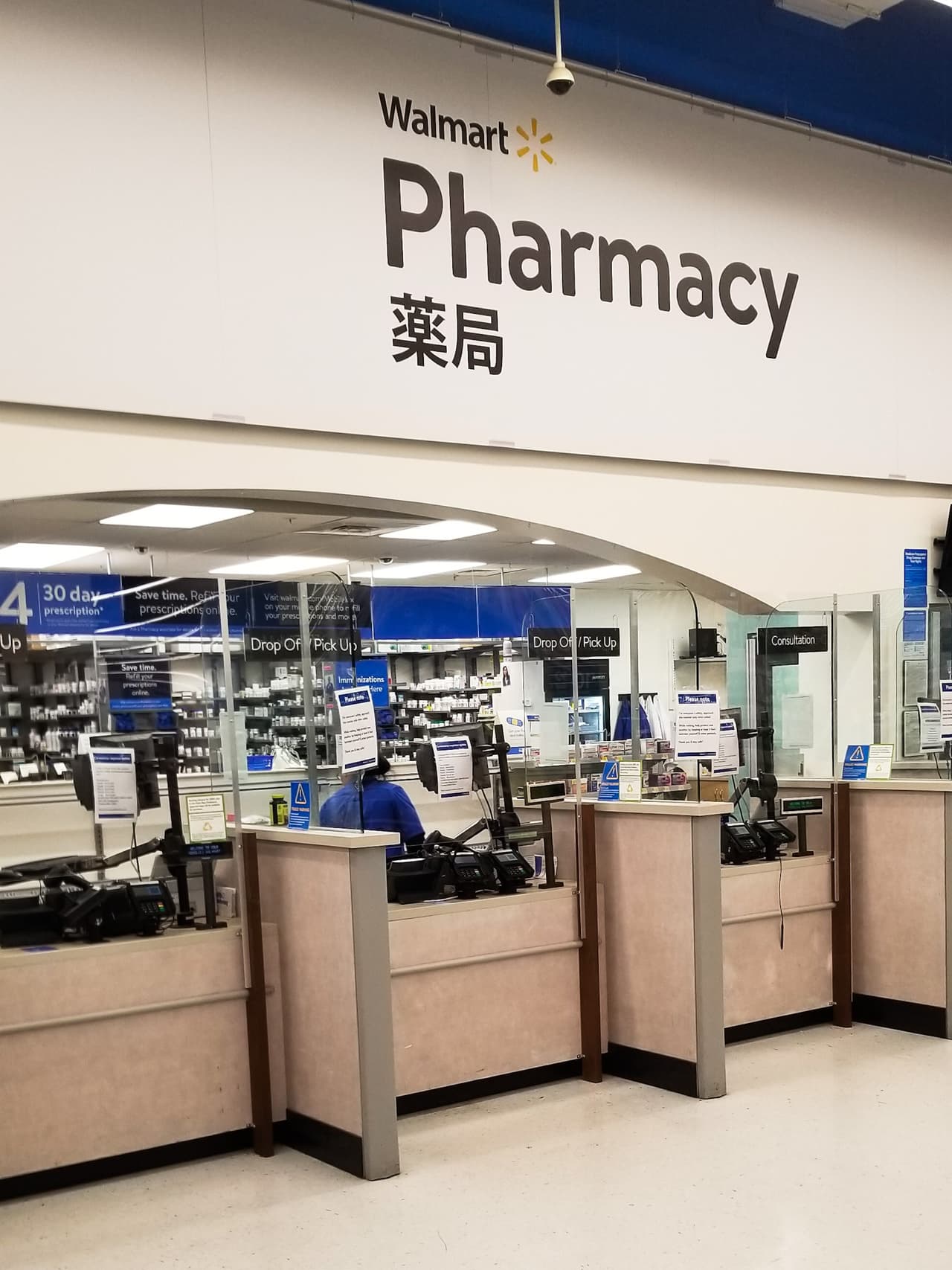 Se cuenta con una aplicación activada por voz que se llama "Ask Sam" que los empleados pueden usar para solicitar guías de limpieza para cualquier área de la tienda.