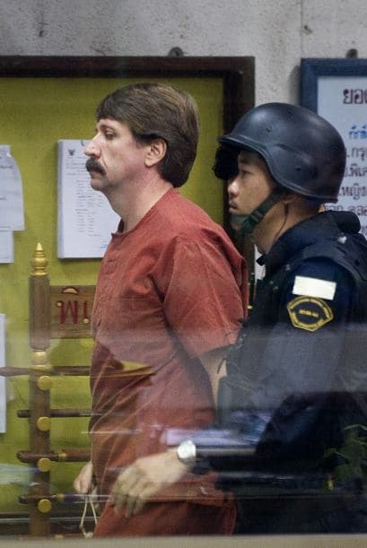 Según un informe de Naciones Unidas, Bout nació en 1967 en Dusambé, en la entonces república soviética de Tayikistán, en Asia Central.