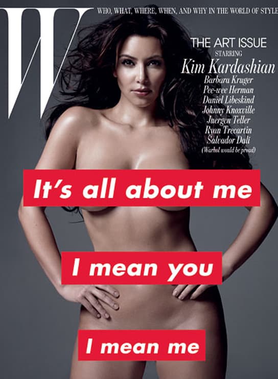 No sabemos cuántas veces hemos visto desnuda a Kim Kardashian.