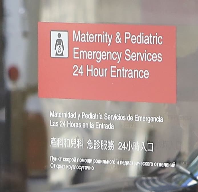 Afortunadamente tras 20 minutos en observación, Kim pudo salir por su propio pie.