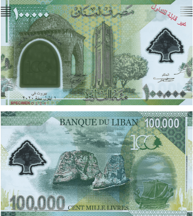 <h3 class="cms-H3-H3">9. Líbano (100,000 Libras libanesas)</h3>
<br>
<br>La mezcla del verde y azul claro, junto al amarillo acompñana en la parte frontal a un texto en árabe, la imagen de un cedro, la entrada del baptisterio de la iglesia de Saint-Jean de Jbeil, en Byblos, así como la Torre del Reloj en la Plaza Nejmeh de Beirut.
<br>
<br>En el reverso hay un texto en francés, un cedro, arcos naturales de Pigeon Rocks, 
<a href="https://www.theibns.org/joomla/index.php?option=com_content&view=article&id=787&catid=13&Itemid=51" target="_blank">vistos desde Raouché Corniche en Beirut y un Barco fenicio. </a>