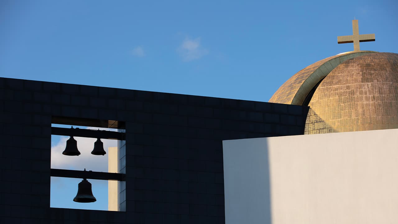 Los programas de educación multidisciplinaria tienen una duración de 2 años y el curso comienza en enero.