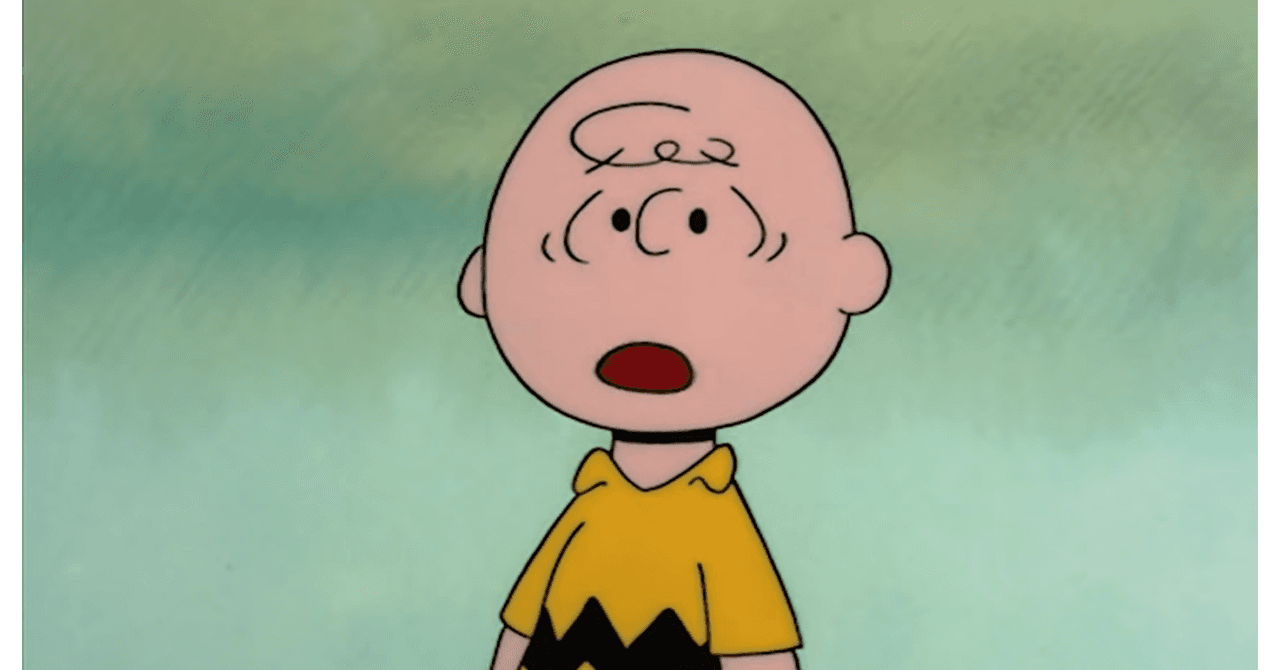 'A Charlie Brown Thanksgiving'
