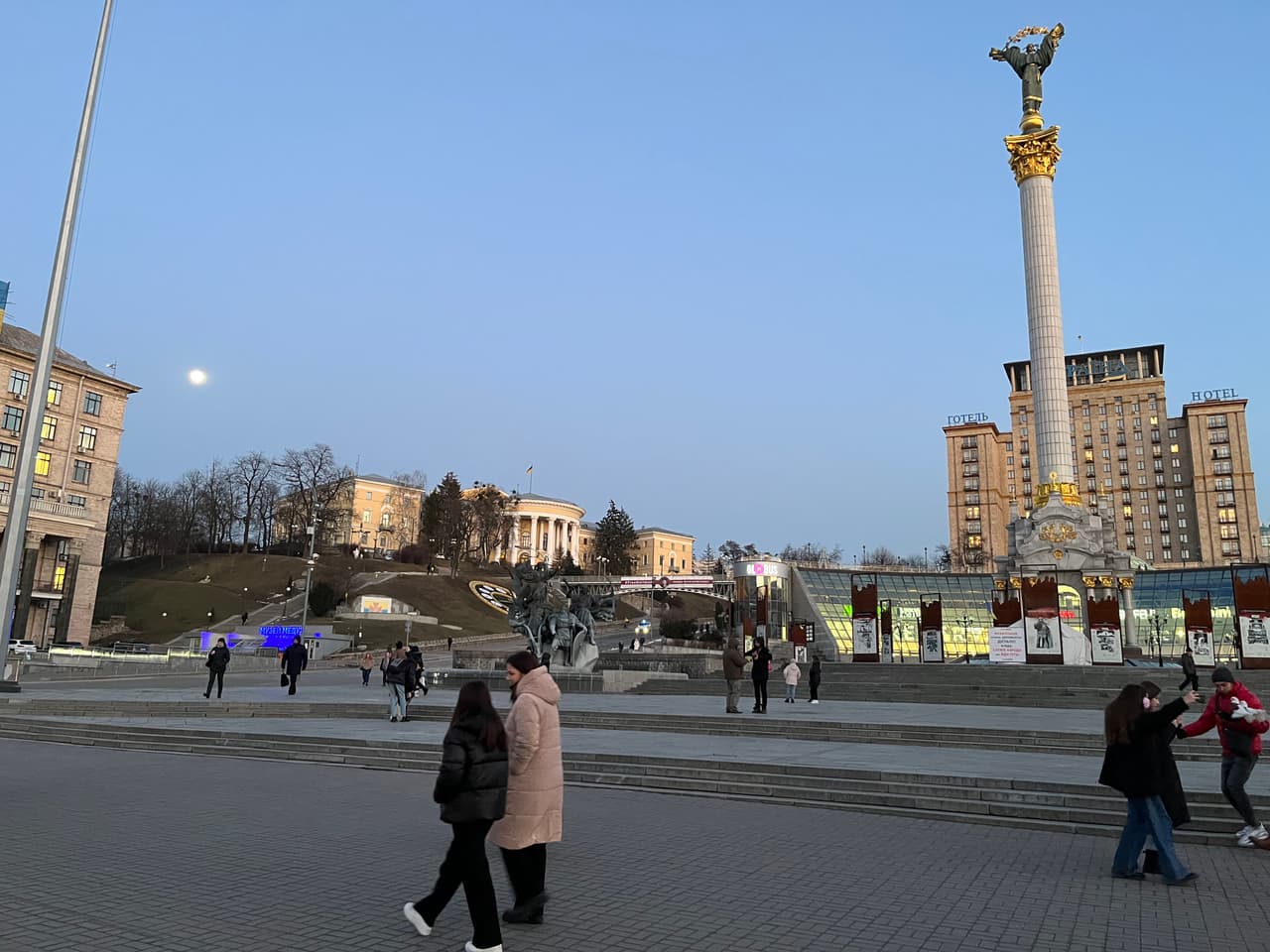 Imagen tomada el 15 de febrero de 2022 por Jorge Uriel Zepeda, mexicano residente en Kiev.